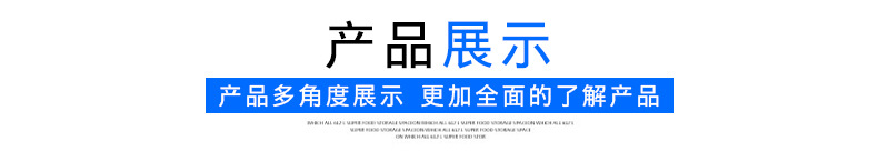 HTF排煙風機 軸流式消防高溫排煙風機